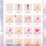 lslGqo