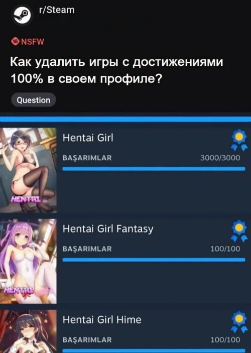 lunigH.jpeg