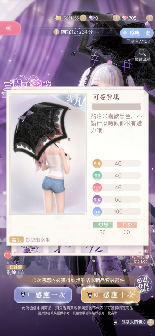 m289x2