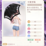 m289x2