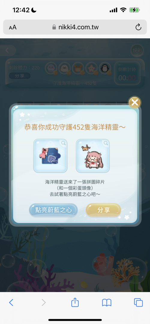 m8MltH.png