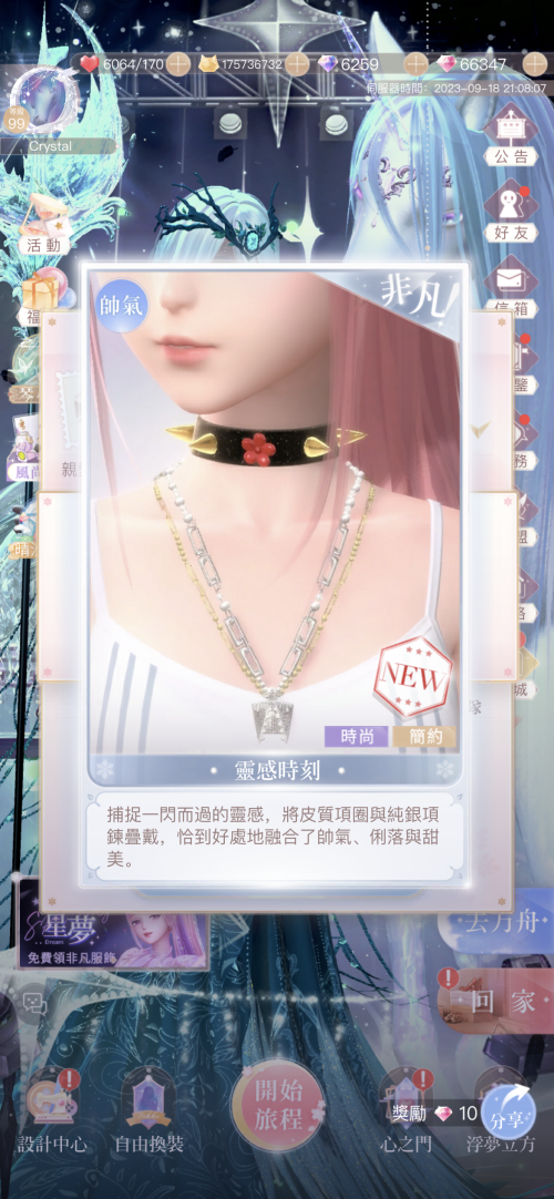 m8sJH7.png