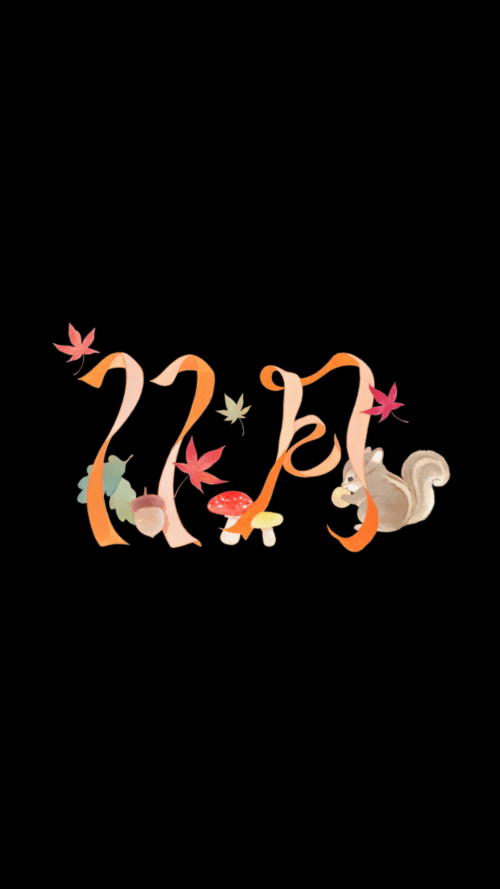 mDYlzz