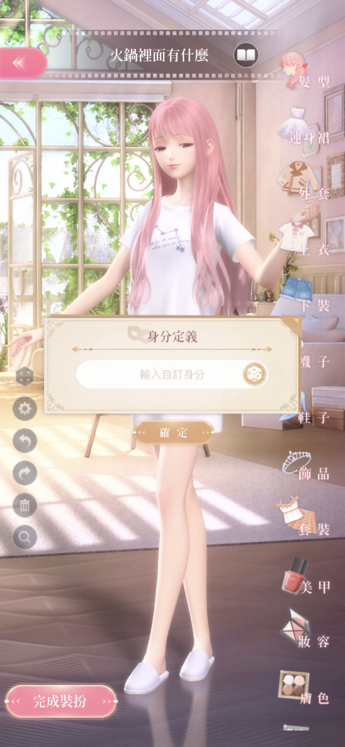 mPQc1P.png