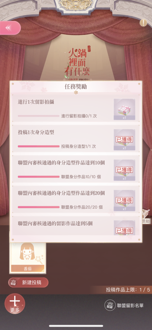 mPVCFa.png