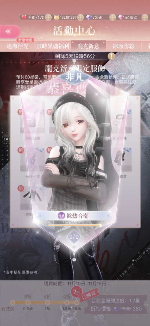 mPVeQv.png