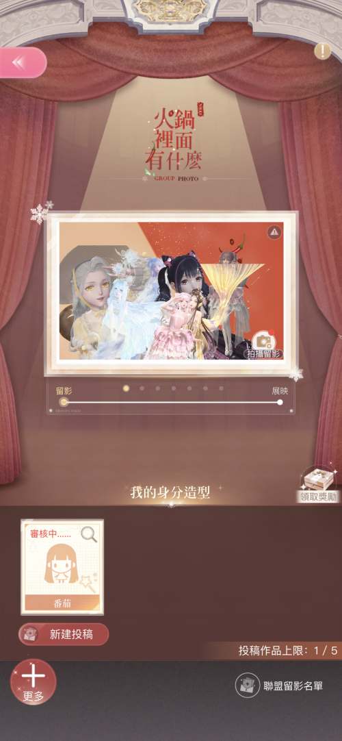 mPVgo3.png