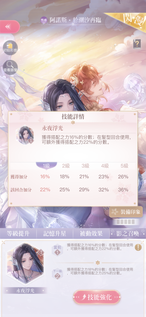 mXuF5i.png