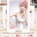 mYkRtC