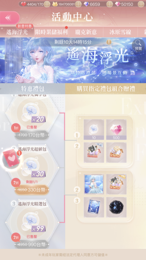 mYksKq.png