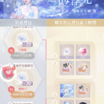 mYksKq