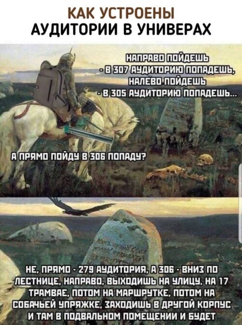 mw9Bye.jpeg