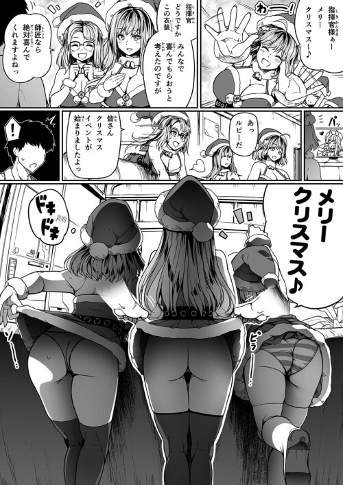  anis rapi commander rupee neon and 1 more goddess of victory nikke drawn by mumumu road sample d16d
