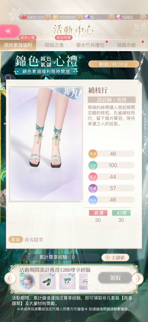 nS6Hu5.png