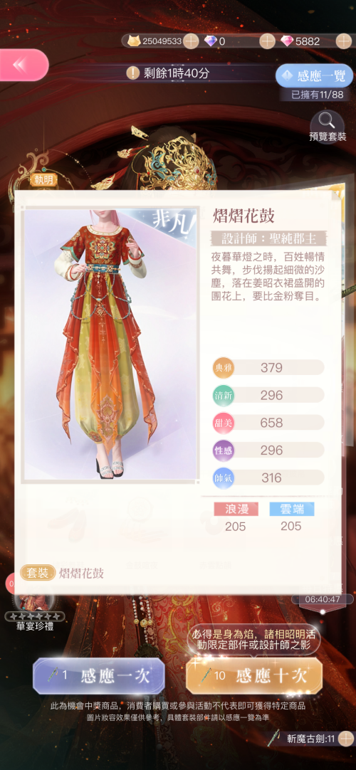 nS98f9.png