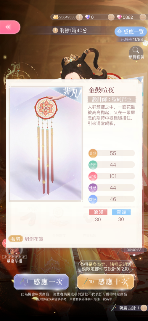nS9gST.png