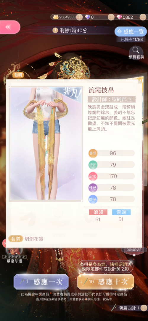 nS9jYC.png