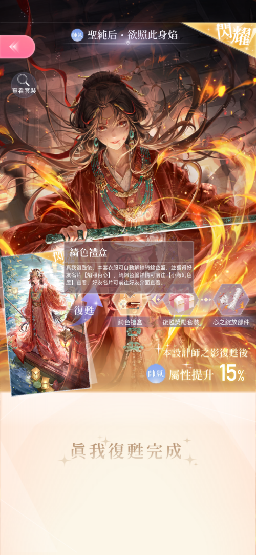 nSBD8H.png
