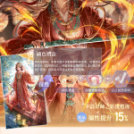 nSBD8H