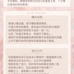 nSBhnC