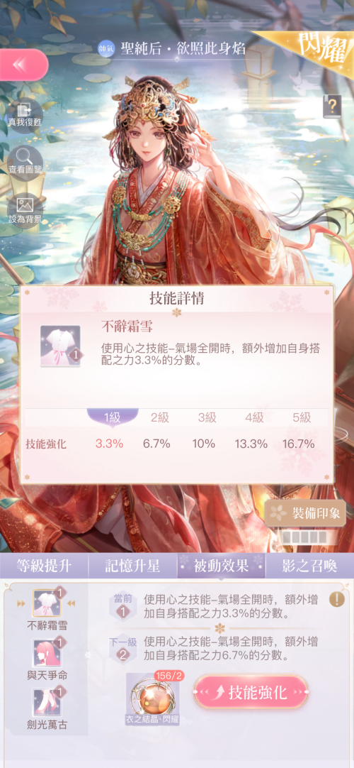 nSBmpb.png