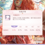 nSBmpb