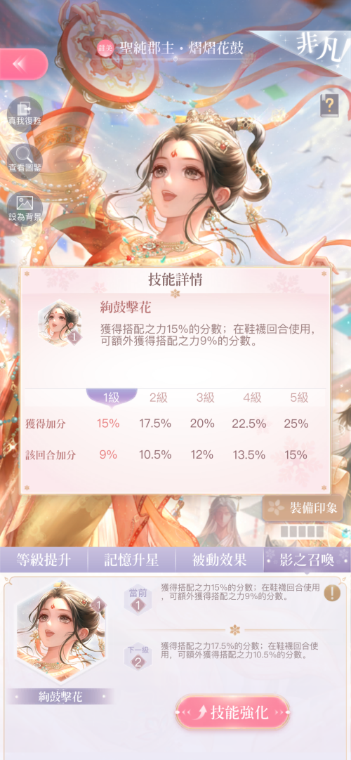 nSByu9.png