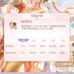 nSByu9