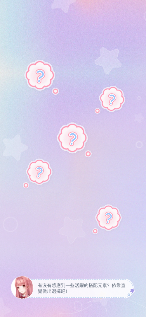 nSC7le.png
