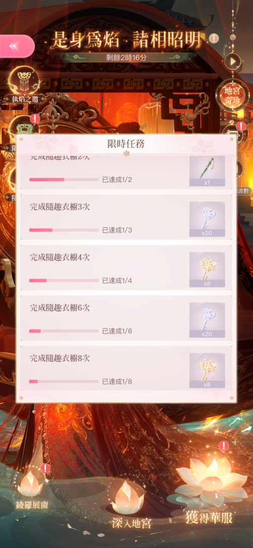 nSCcjC.png