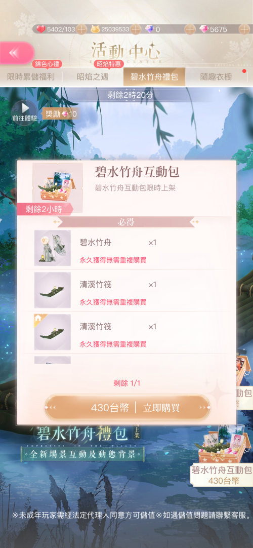 nSCd40.png
