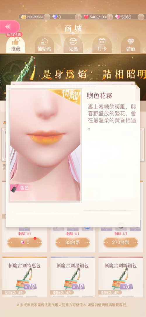 nSEjEF.png