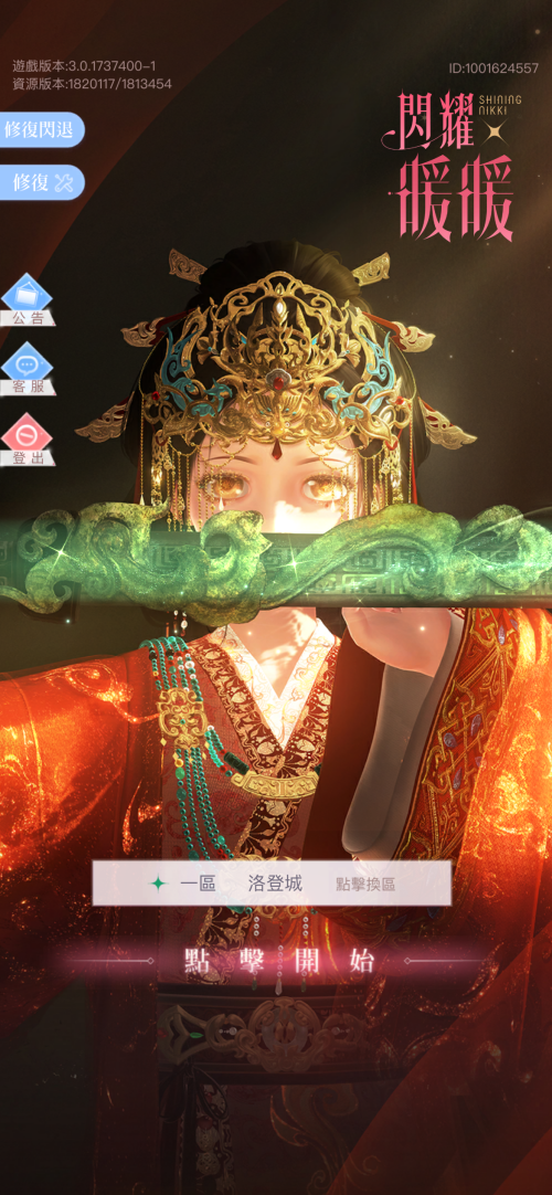 nSRM0z.png