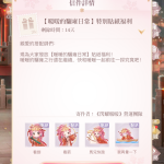 nSRhek