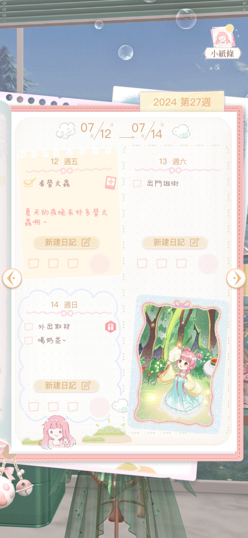 nSSPnb.png