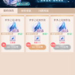 nSSaVM