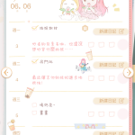 nSSge7