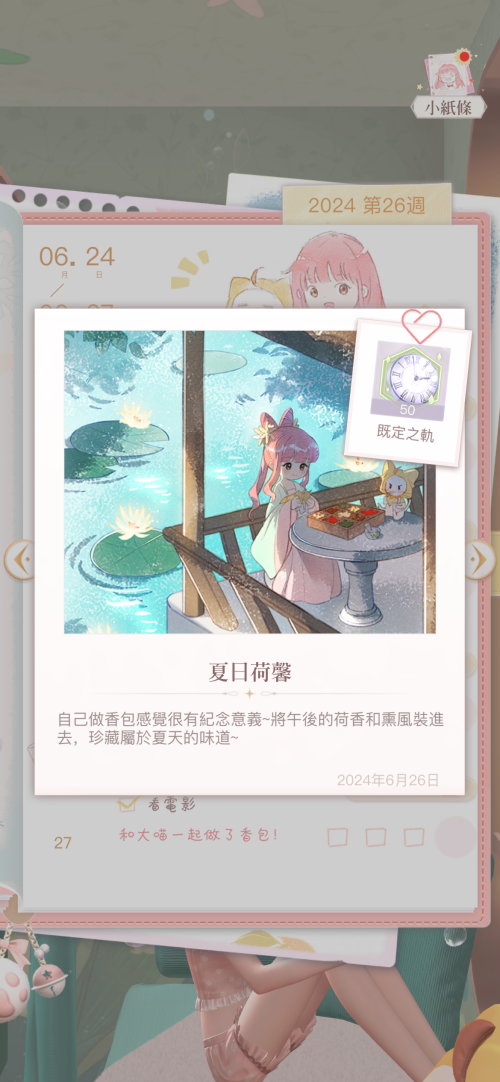 nSSnO9.png