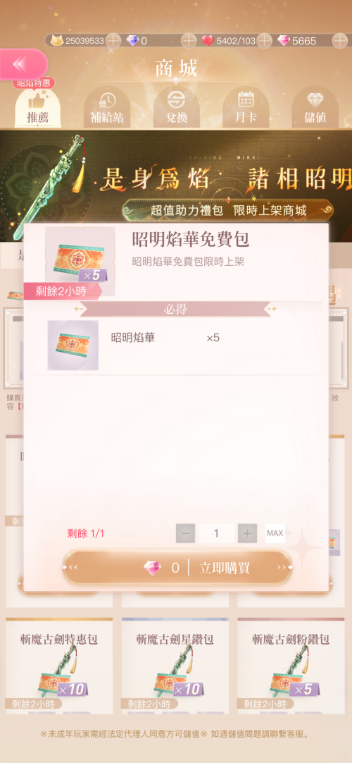 nSTd8b.png