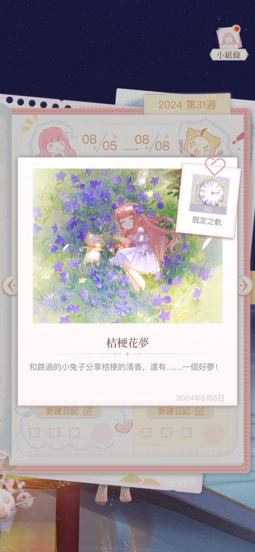 nSeAEe.png