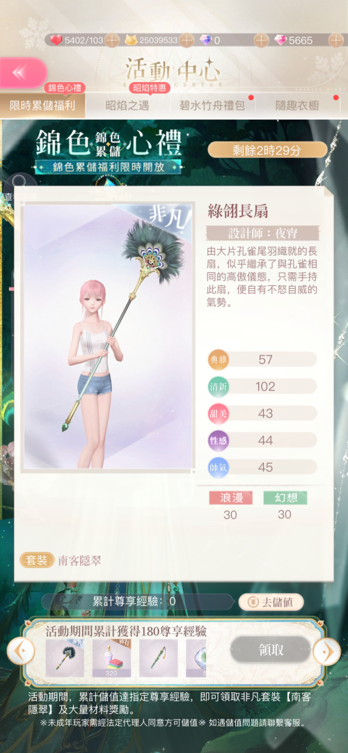 nSk2K1.png