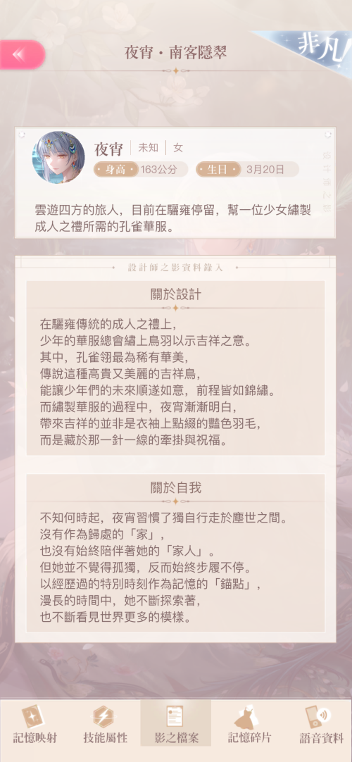 nSmO3i.png