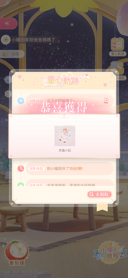 nSnEYA.png