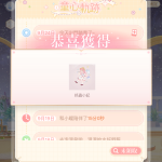 nSnEYA