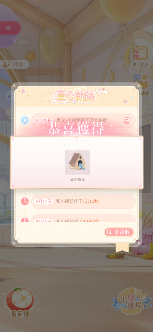 nSnj6b.png
