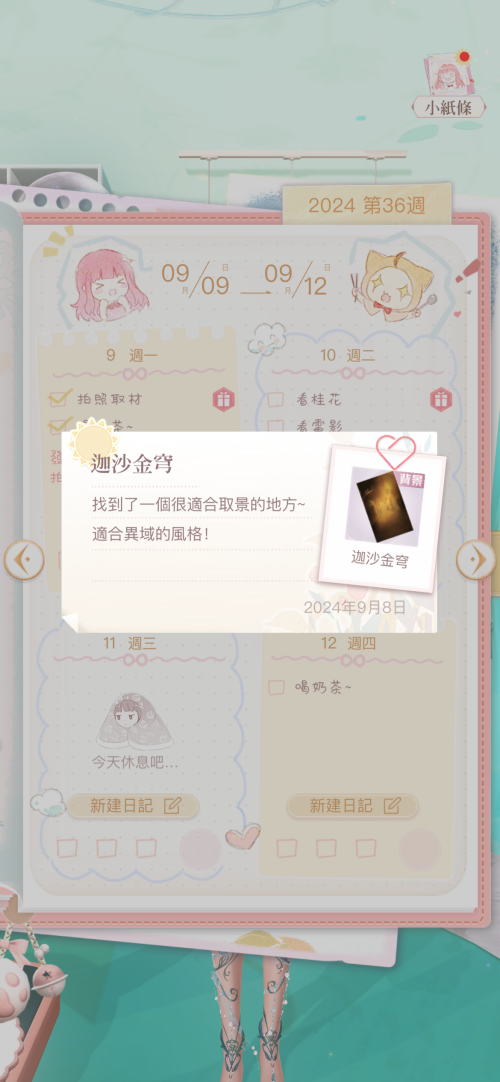 nSnrK3.png