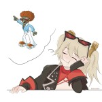 nbfSH2