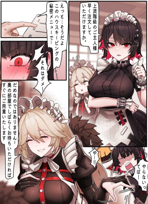  ellen joe and alexandrina sebastiane zenless zone zero drawn by horori halloweenday309 sample 78bf9