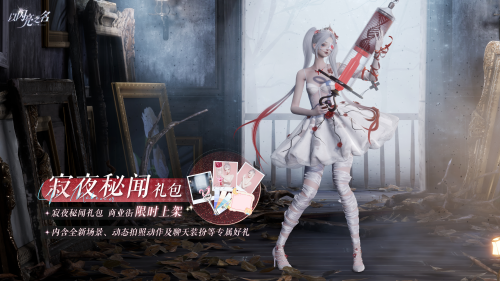 nsuRa3.png