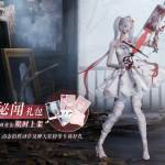 nsuRa3